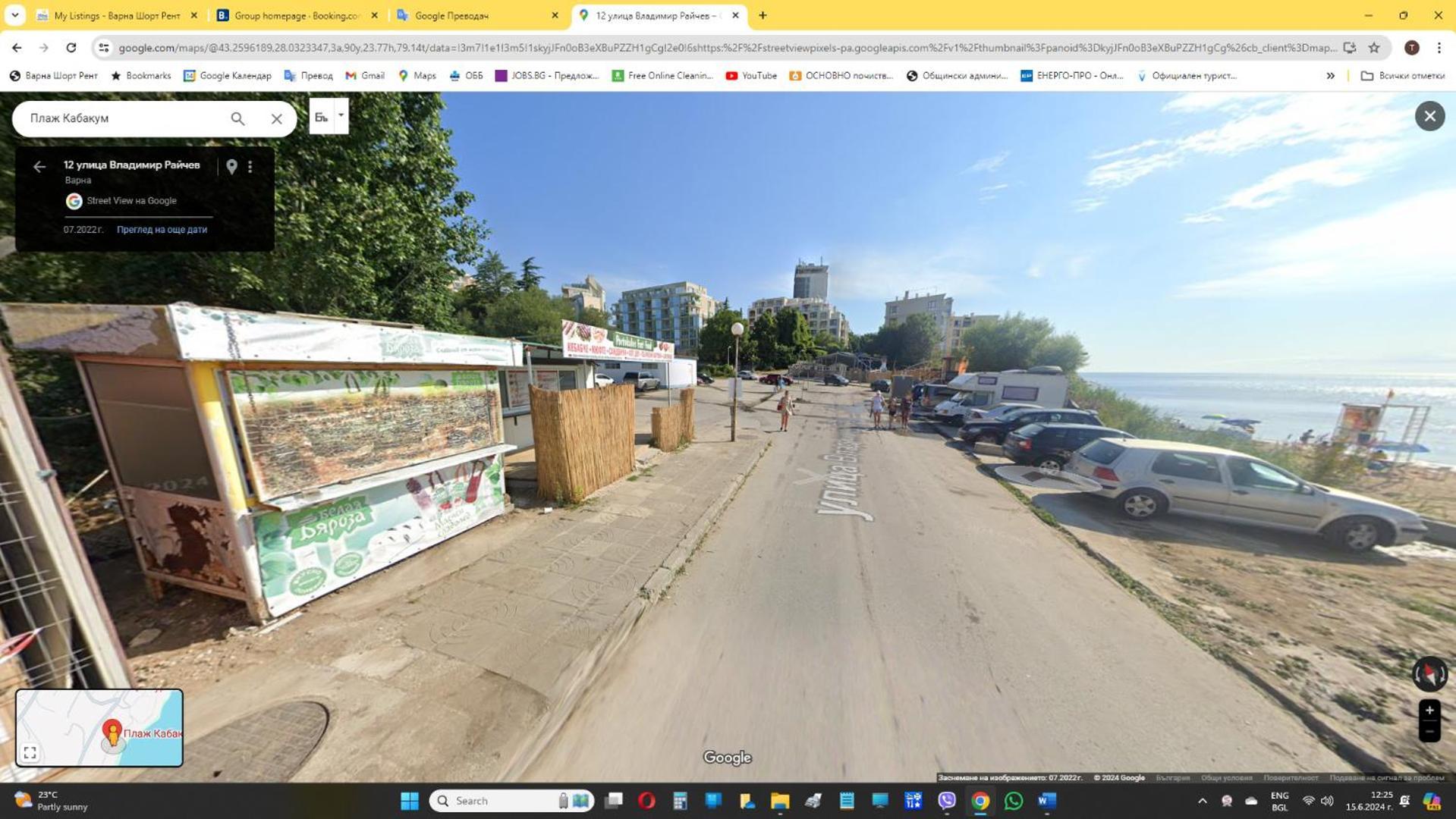 Апартаменти Кабакум Морски Бриз На Крачки От Плажа Varna ภายนอก รูปภาพ